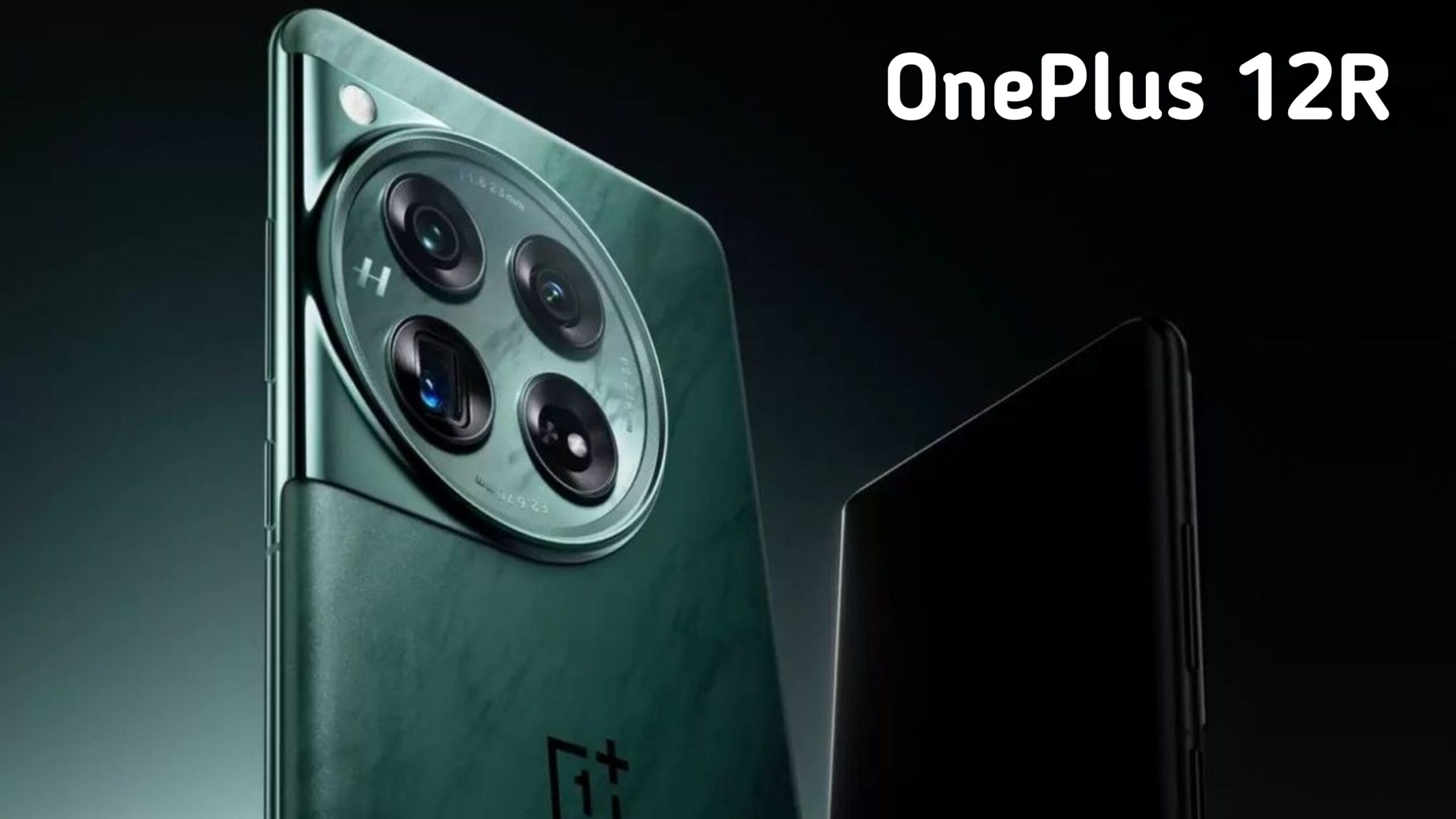 OnePlus 12r